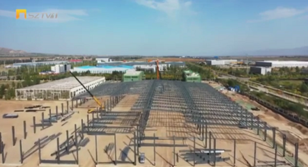 朔州經濟開發區:加速產業集聚 培育增長動能