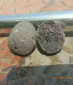 亳州最新陶粒混凝土價值 建筑陶粒價格 陶粒廠,亳州最新陶粒混凝土價值 建筑陶粒價格 陶粒廠生產(chǎn)廠家,亳州最新陶粒混凝土價值 建筑陶粒價格 陶粒廠價格