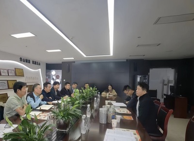 煤矸石新品銷售市場開發(fā)研討會：工程陶粒的創(chuàng)新與前景